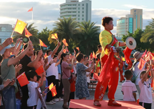 W020250114309980869906 (1).png